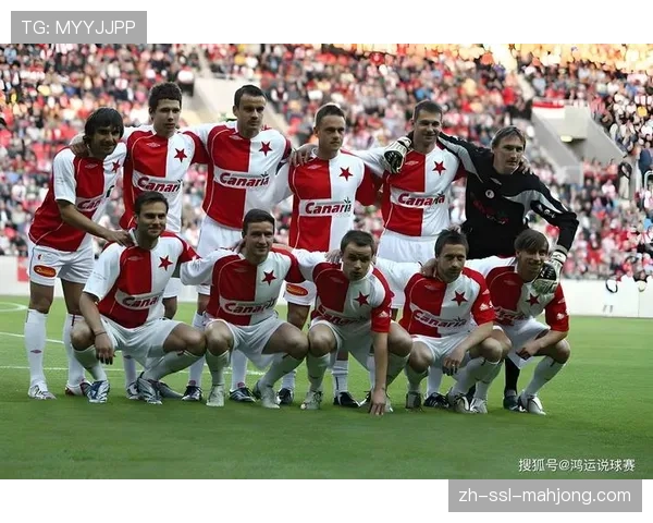 深度报道：东欧足球崛起，布拉格斯拉维亚的青训出口模式